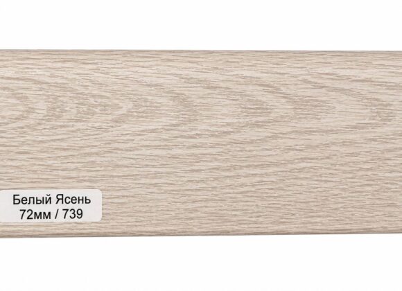 Plintus baki pvc plintus plastmas plintus пвх плинтус плинтус Баку Düropolimer plintus Плинтус из дюрополимера Баку laminat plintus