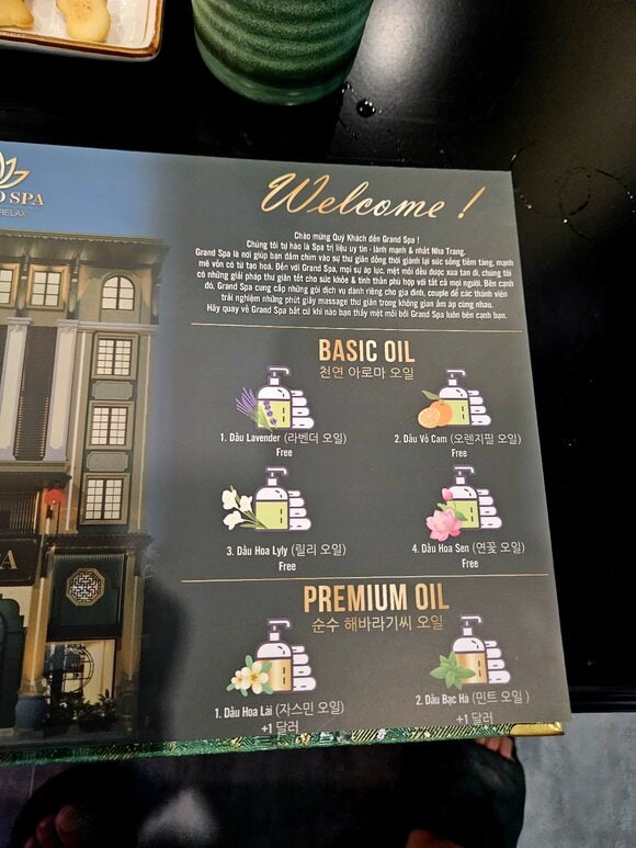 종류 및 요금 안내