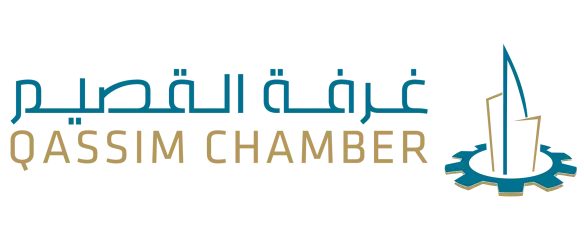 غرفة_القصيم