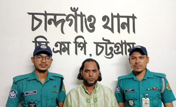 সিএমপি’র চান্দগাঁও থানার বিশেষ অভিযানে গত ২৪ ঘন্টায় বৈষম্য বিরোধী ছাত্র আন্দোলন মামলার গ্রেফতার-০১
