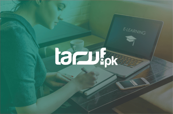 taruf-portfolio