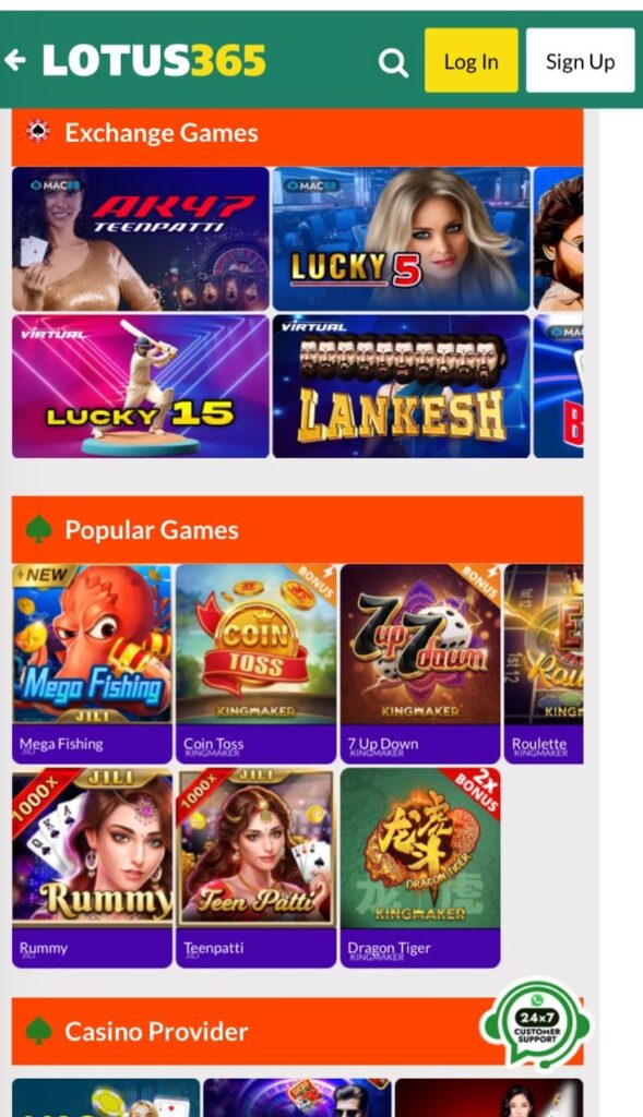 lotus365 games win