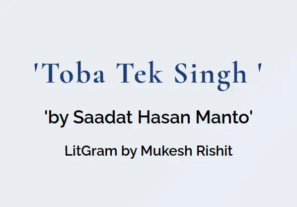 Toba Tek Singh