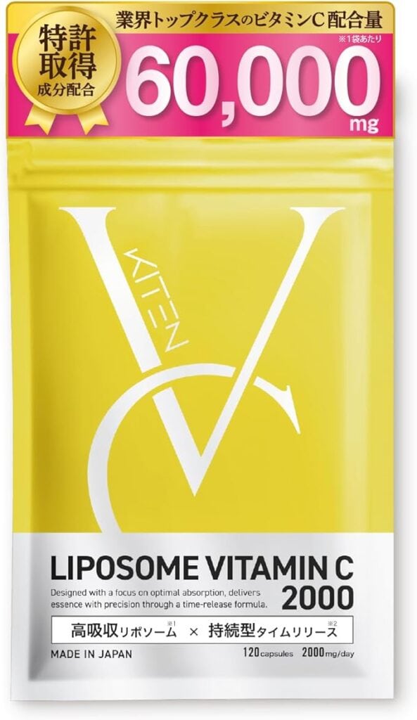 「業界トップクラスのビタミンC（60,000mg）配合の高吸収リポソーム型ビタミンCサプリメント。特許取得成分配合で持続型タイムリリース設計、1日2000mgの摂取で美肌・アンチエイジングをサポートする国産（Made in Japan）の高品質サプリメント。」