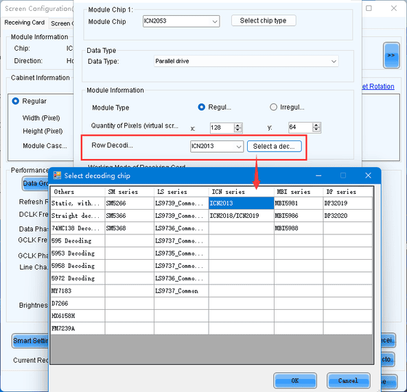 DVI Interface