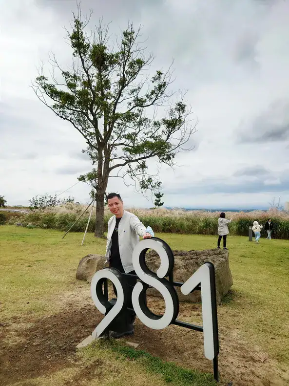 jeju 9.81