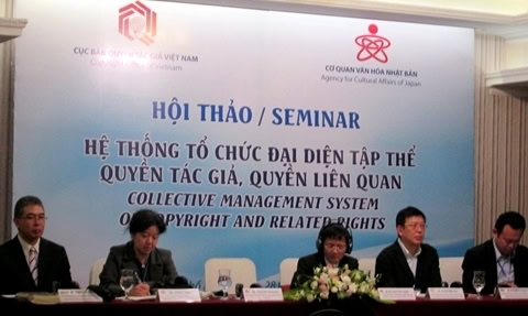 Tổ chức đại diện tập thể quyền tác giả