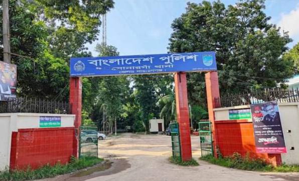 সোনারগাঁওয়ে উপ নির্বাচনে ব্যলটবাক্স ছিনতাইকালে পুলিশের গুলিতে নিহতের ঘটনায় ২১ জনের নামে মামলা