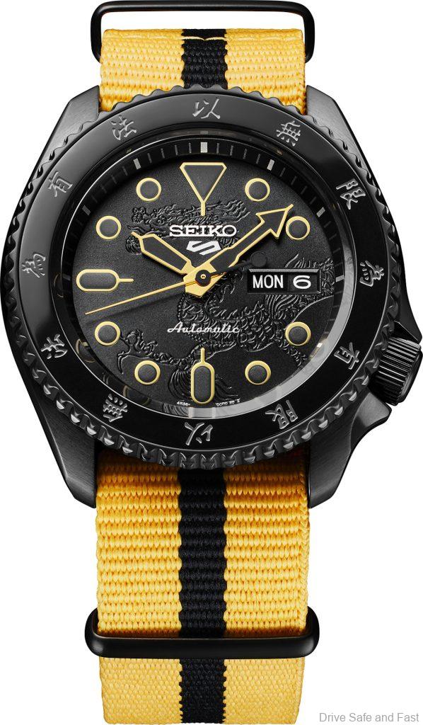 Bruce Lee Seiko 5 Sports SRPK39 watch with yellow nylon strap