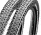 2 x Maxxis Ardent Tyres 26x2.25"