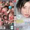 最強ヒロインの 濃厚フェラチオと 大量顔射 瀬戸環奈AVパケ写
