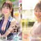 この笑顔に恋をするー。愛嬌もスタイルもSEXも最高レベルな100年に一人のキレイなお姉さん・白川美玲AVデビューAVパケ写