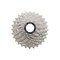 Shimano R7000 105 11spd Cassette 11-28