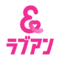ラブアンのイメージ画像