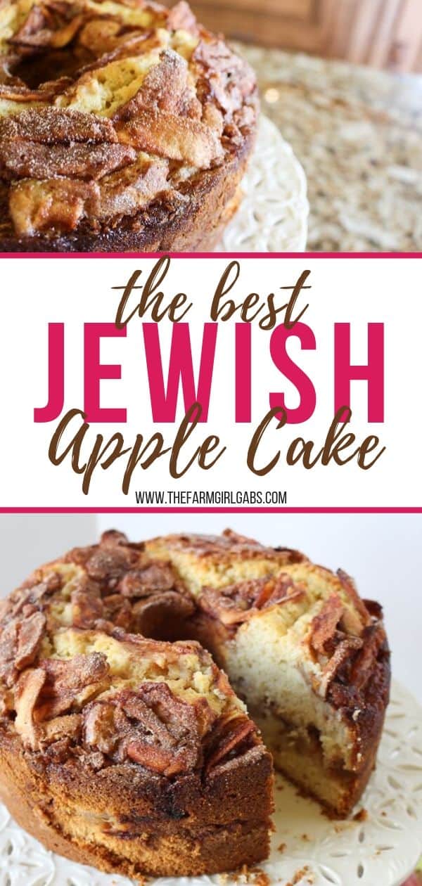 This Jewish Apple Cake recipe is moist and packed with sweet apples and cinnamon. It features a crunchy apple cinnamon topping Be sure to grab a slice before it's all gone. #jewishapplecake #applecake #applerecipe