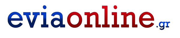 Εύβοια Online! Eviaonline.gr Ειδήσεις ΝΕΑ Εύβοια & Στερεά Ελλάδα