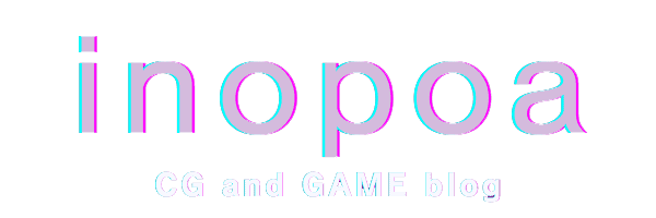 いのぽあ CG and GAME blog