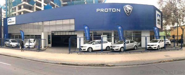 showroom chile