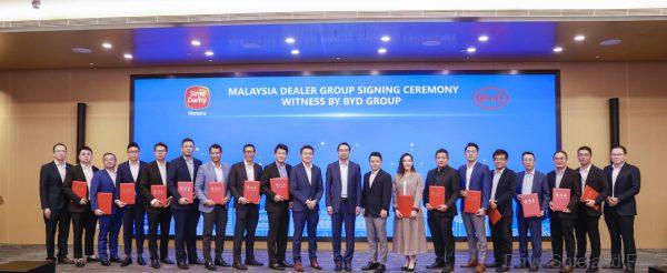 BYD Dealer partners