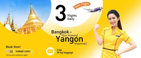 Nok Air