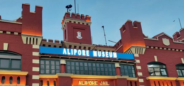 Alipore museum kolkata