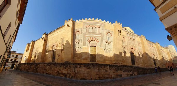 Ziryab Tour Circuitos Cordoba