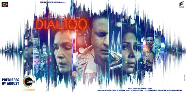 dial 100 photo zee
