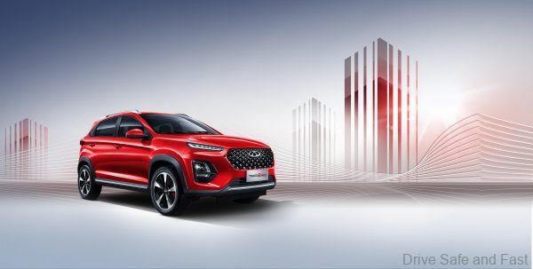 Chery Tiggo 2 Pro cover photo