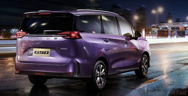 Maxus G50 MPV rear