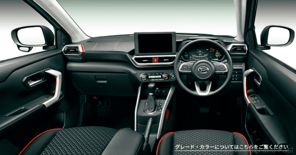 Perodua DL 55_dashboard