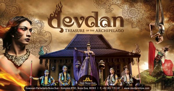 2026年【デブダンショーat バリヌサドゥアシアター】チケット料金