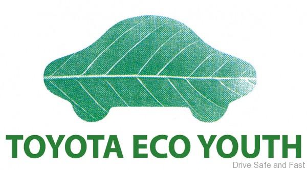 TEY Logo