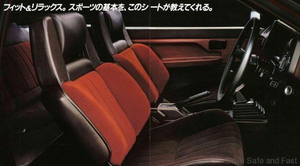 Toyota AE86 Levin cabin brochure