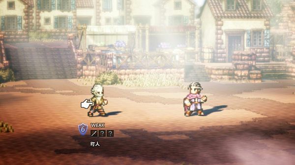 【オクトパストラベラー】序盤でも戦える!最強武器の歴戦シリーズをドロップする町人（NPC）一覧