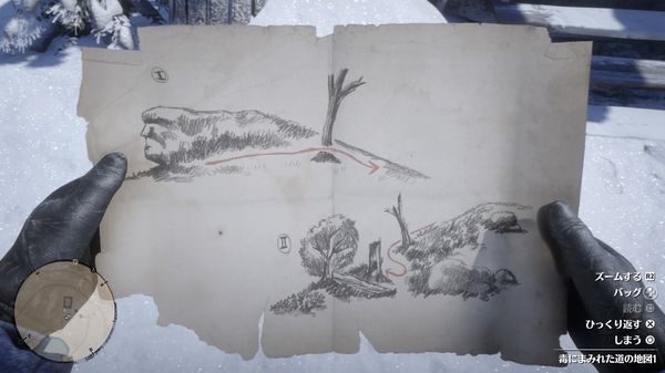 【レッドデッドリデンプション2】序盤でも出来るお金稼ぎ方法その3・毒にまみれた道の地図/チャレンジ「探検家」5～7【RDR2】