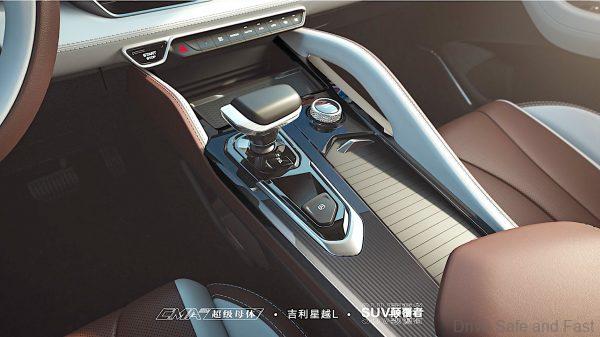 Geely Xing Yue L SUV center console