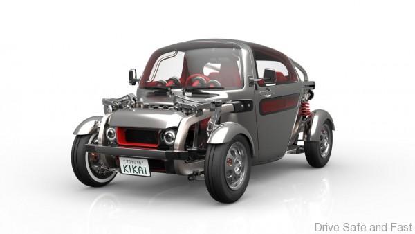 Kikai-7