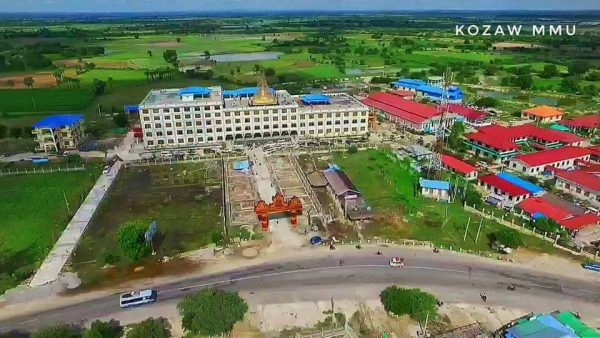 Shwe Yatu Tipitaka Cakkhupala Eye Hospital