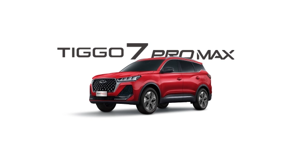 tiggo7 pro max