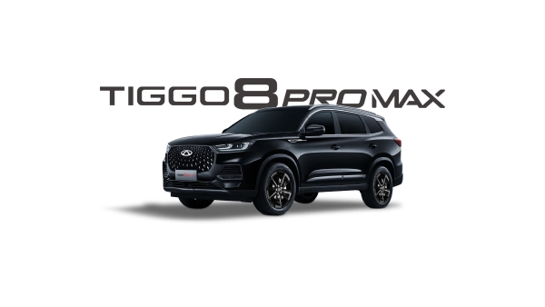 tiggo8 pro max