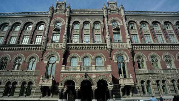 https://vesti.ua/strana/kak-nbu-rasprodaet-ofisnye-vysotki-v-tsentre-odessy-priblizhennym-kompaniyam https://vesti.ua/strana/kak-nbu-rasprodaet-ofisnye-vysotki-v-tsentre-odessy-priblizhennym-kompaniyam