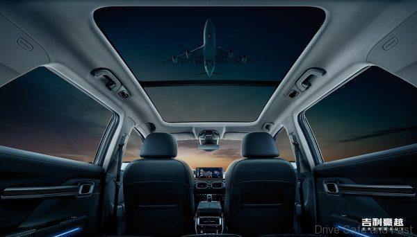 Geely Haoyue SUV