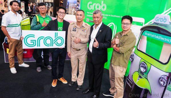 Grabtuktuk in Indonesia