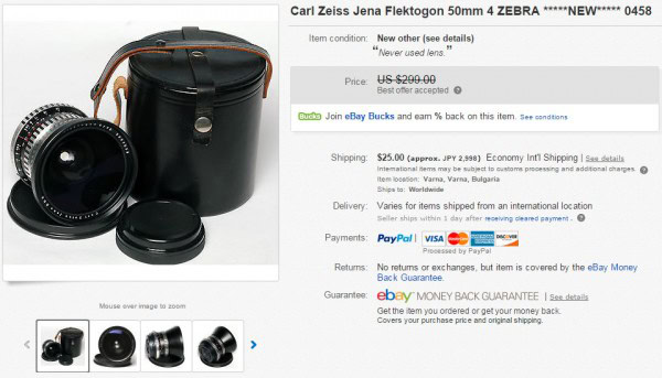 Carl Zeiss Jena Flektogon 50mm F4