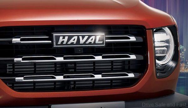 Haval Big Dog Grille studio
