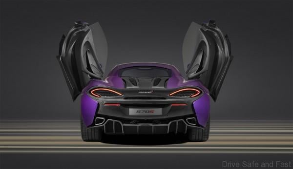 2015 McLaren MSO 570S Coupe