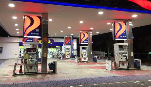 Petron Fuel Station RON 100