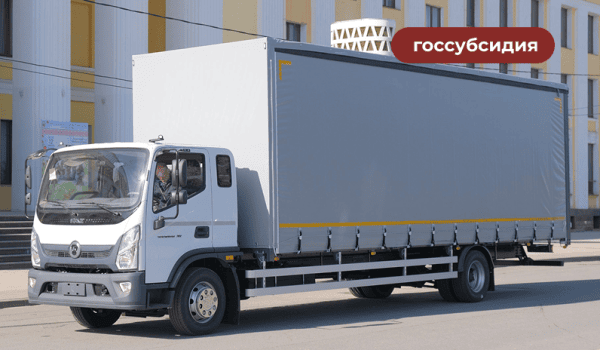 Тентованный грузовик 55 м³ ГАЗ Валдай-12