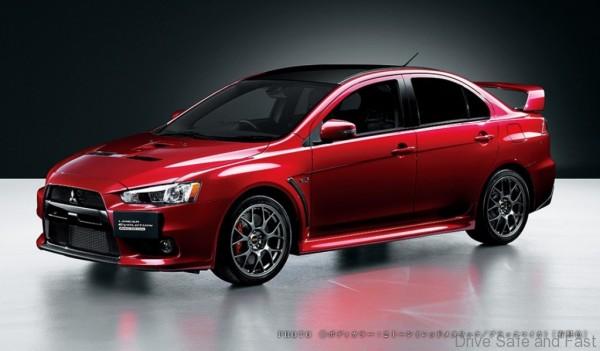Lancer-4
