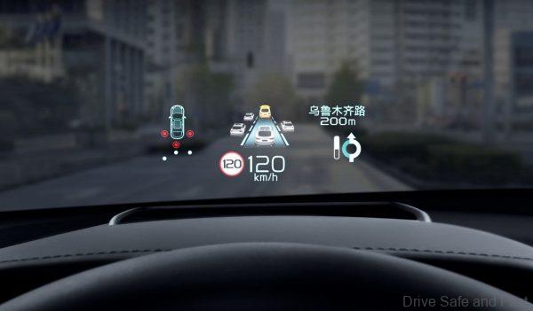 Geely Xing Yue_HUD